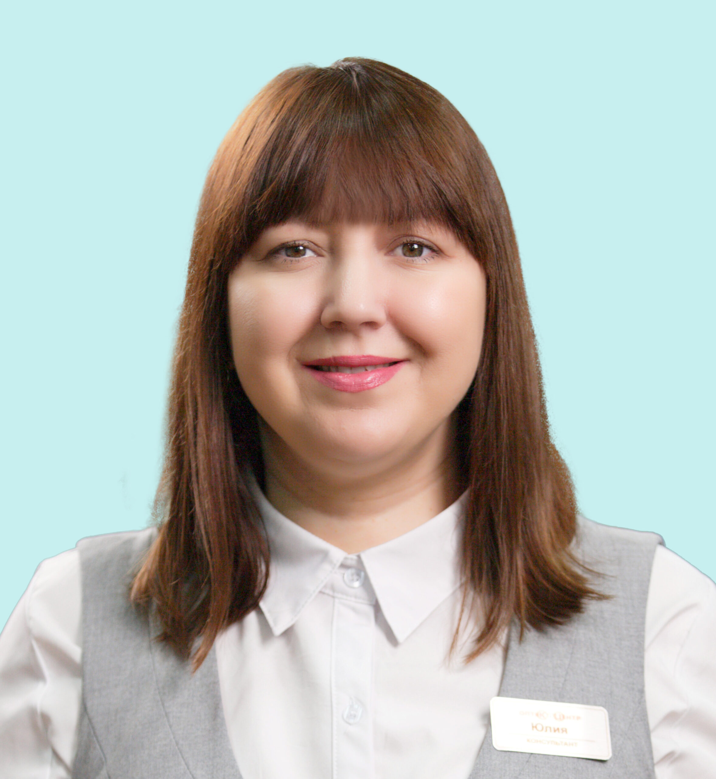 Барашкова Юлия